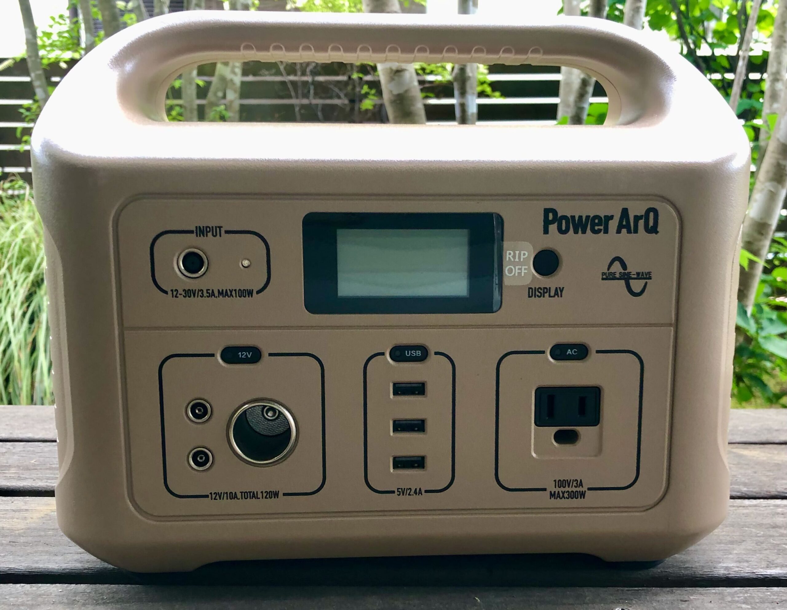 ポータブル電源